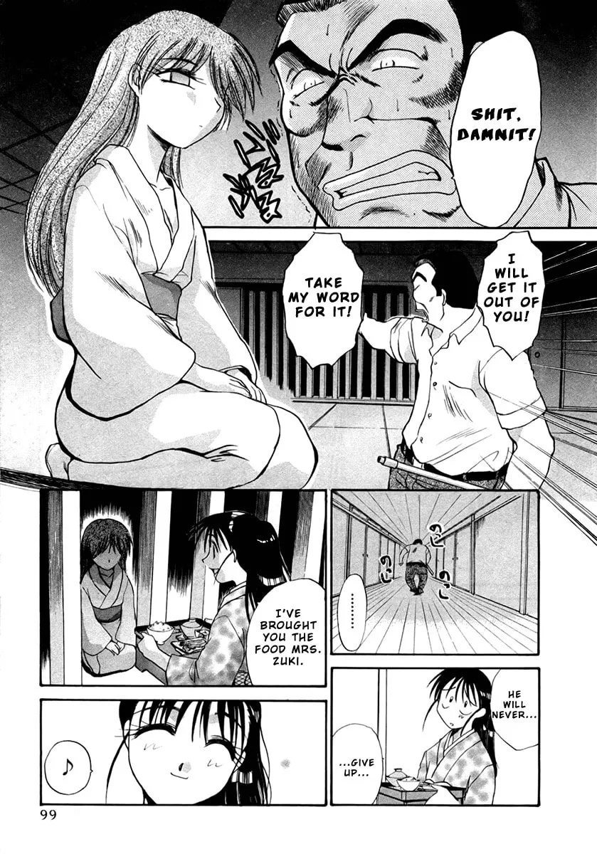 Read Mouse chapter 19 image 16 on Lezhin