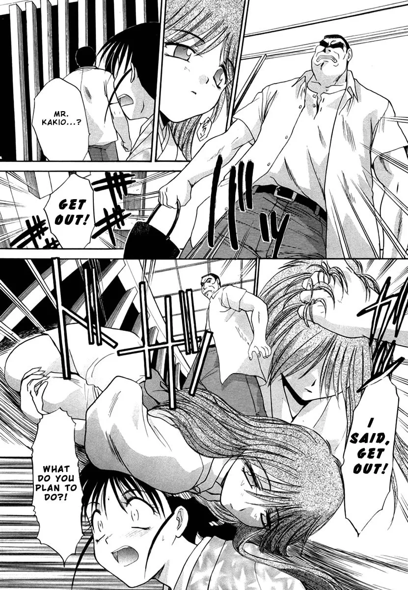 Read Mouse chapter 19 image 21 on Lezhin