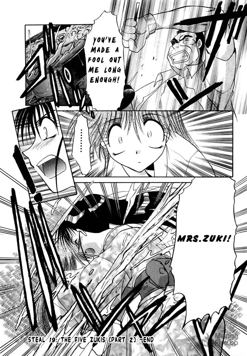 Read Mouse chapter 19 image 23 on Lezhin