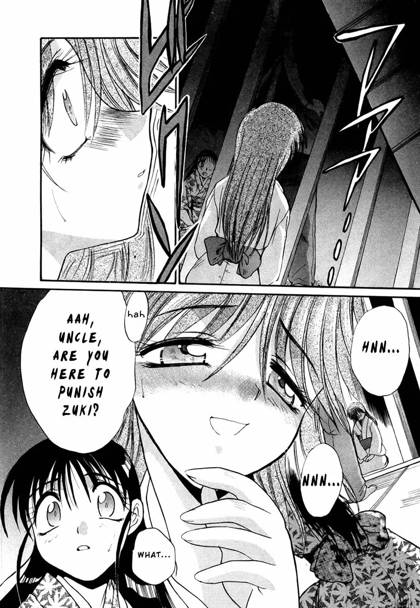 Read Mouse chapter 19 image 3 on Lezhin