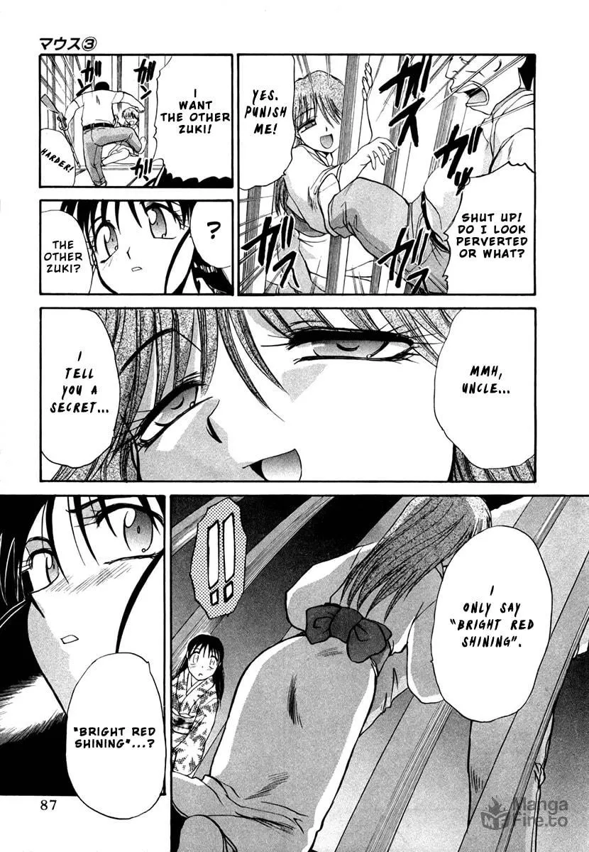 Read Mouse chapter 19 image 4 on Lezhin