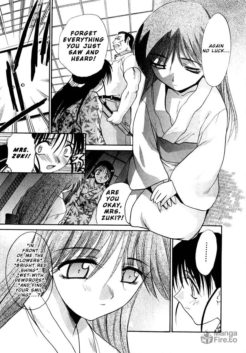 Read Mouse chapter 19 image 8 on Lezhin