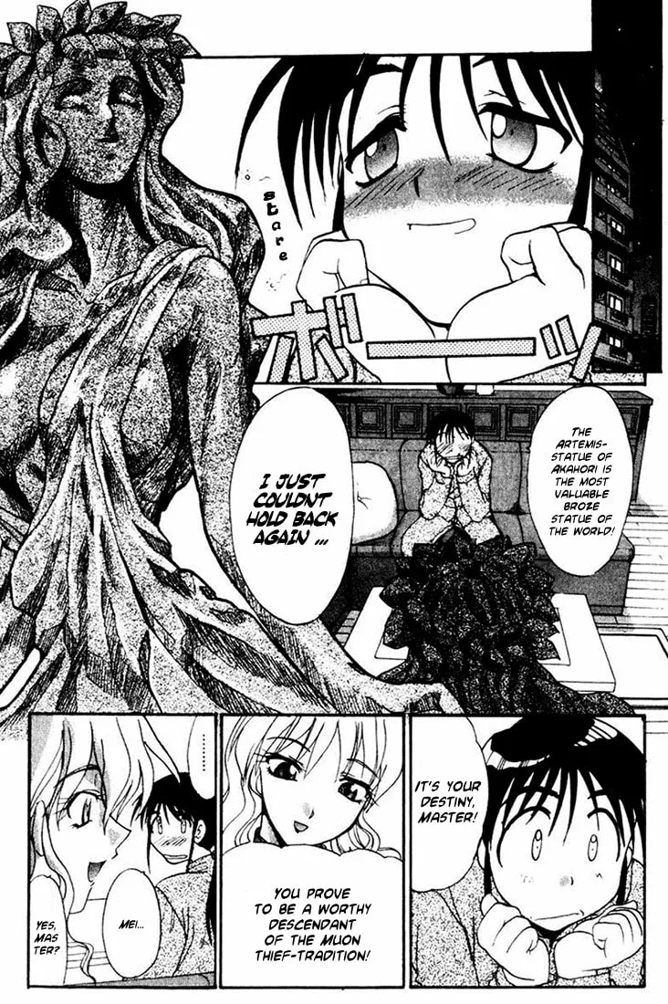 Read Mouse chapter 2 image 15 on Lezhin