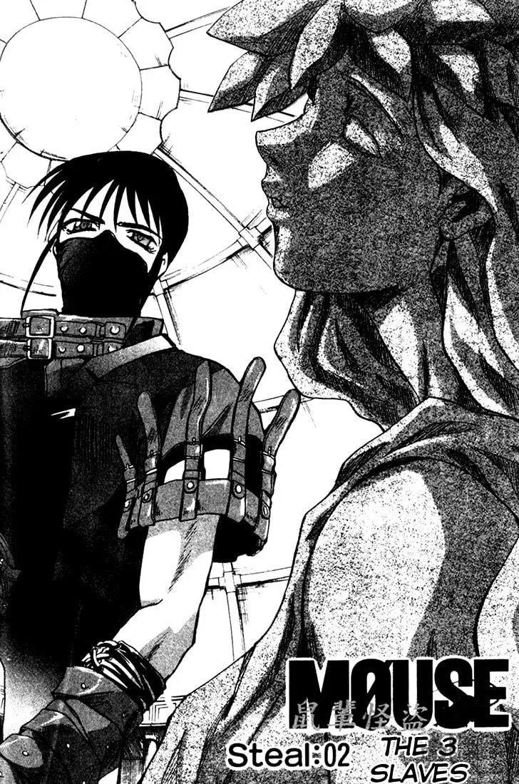 Read Mouse chapter 2 image 2 on Lezhin