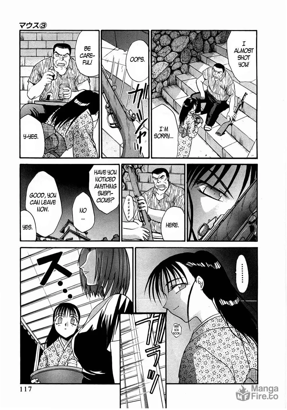 Read Mouse chapter 20 image 11 on Lezhin