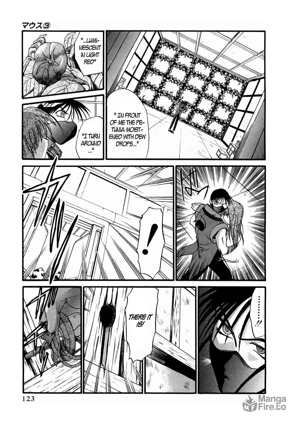 Read Mouse chapter 20 image 17 on Lezhin