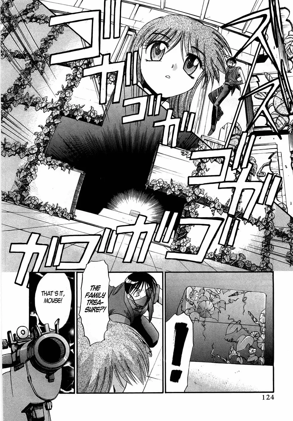 Read Mouse chapter 20 image 18 on Lezhin