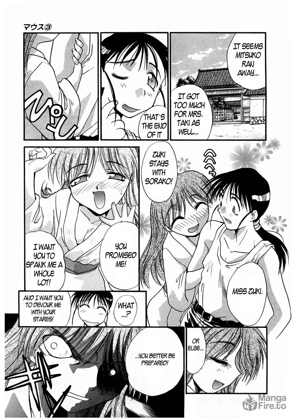 Read Mouse chapter 20 image 23 on Lezhin