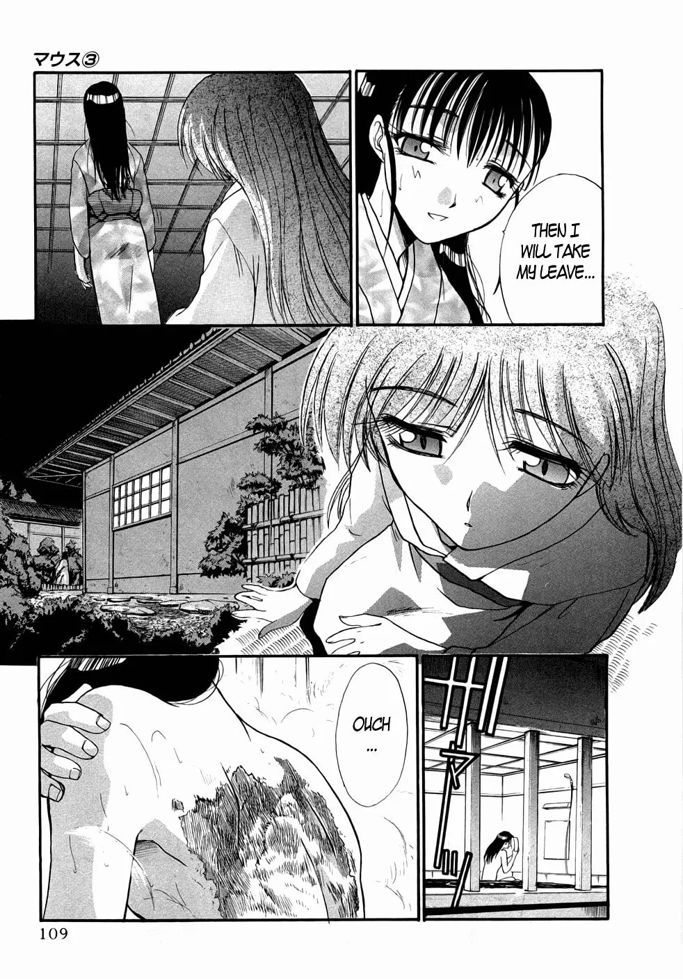 Read Mouse chapter 20 image 3 on Lezhin