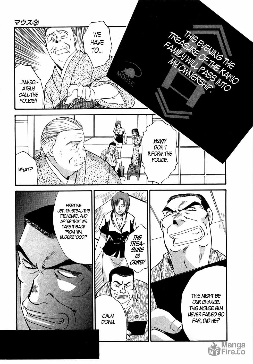 Read Mouse chapter 20 image 9 on Lezhin