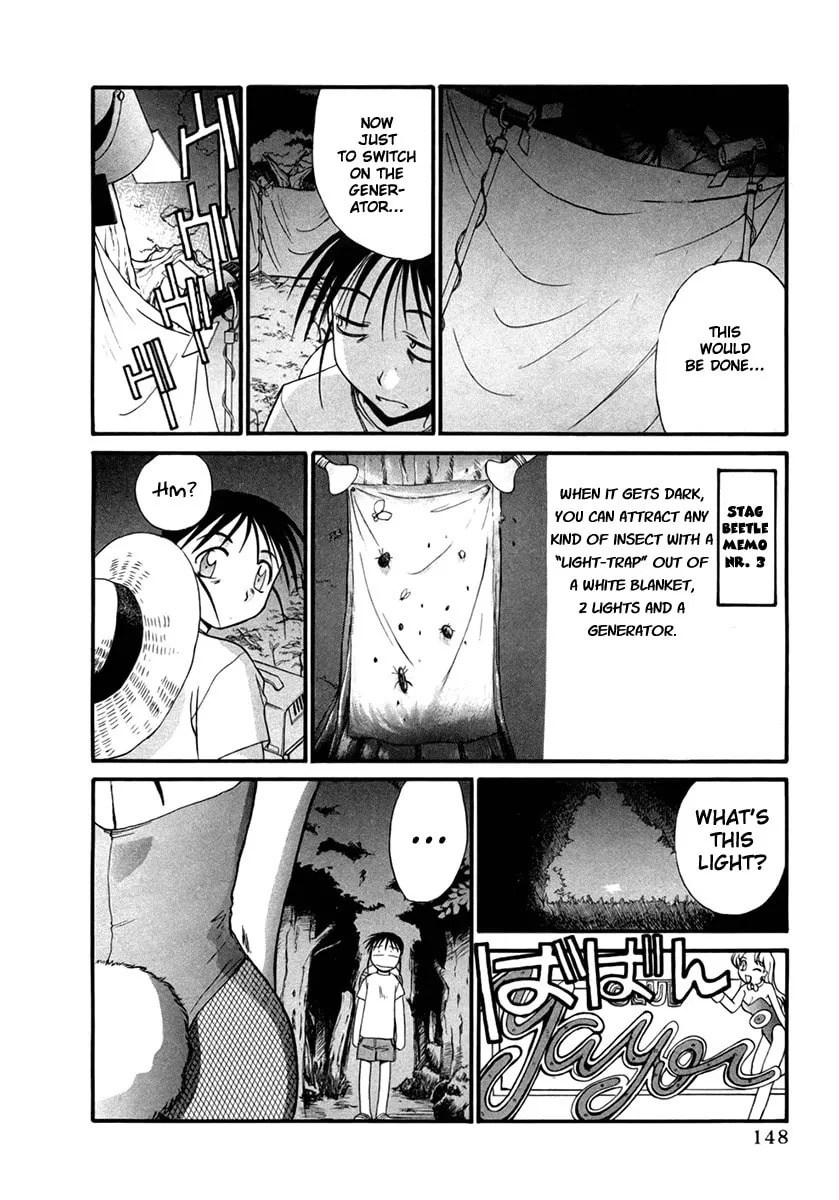 Read Mouse chapter 21 image 16 on Lezhin