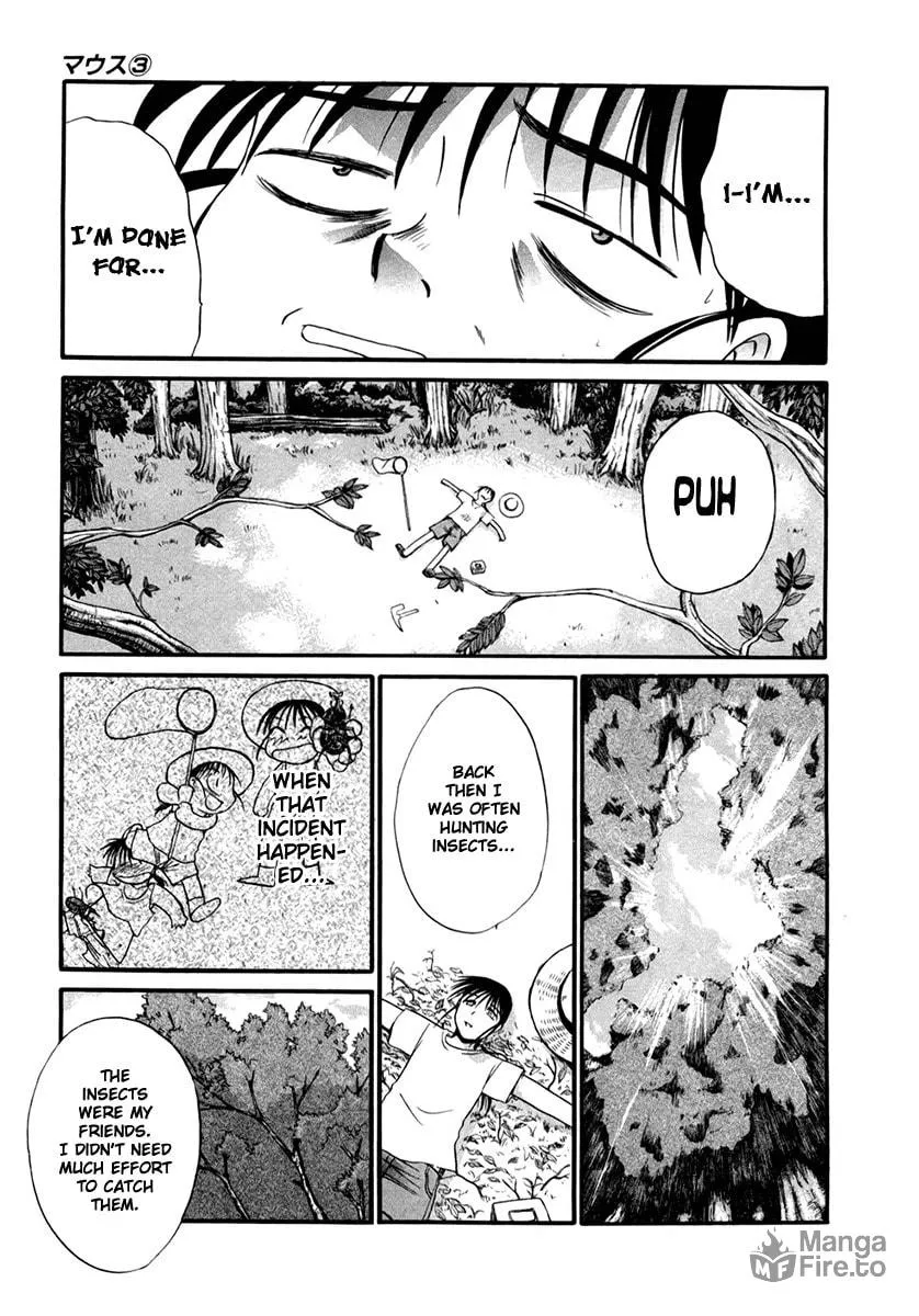 Read Mouse chapter 21 image 19 on Lezhin