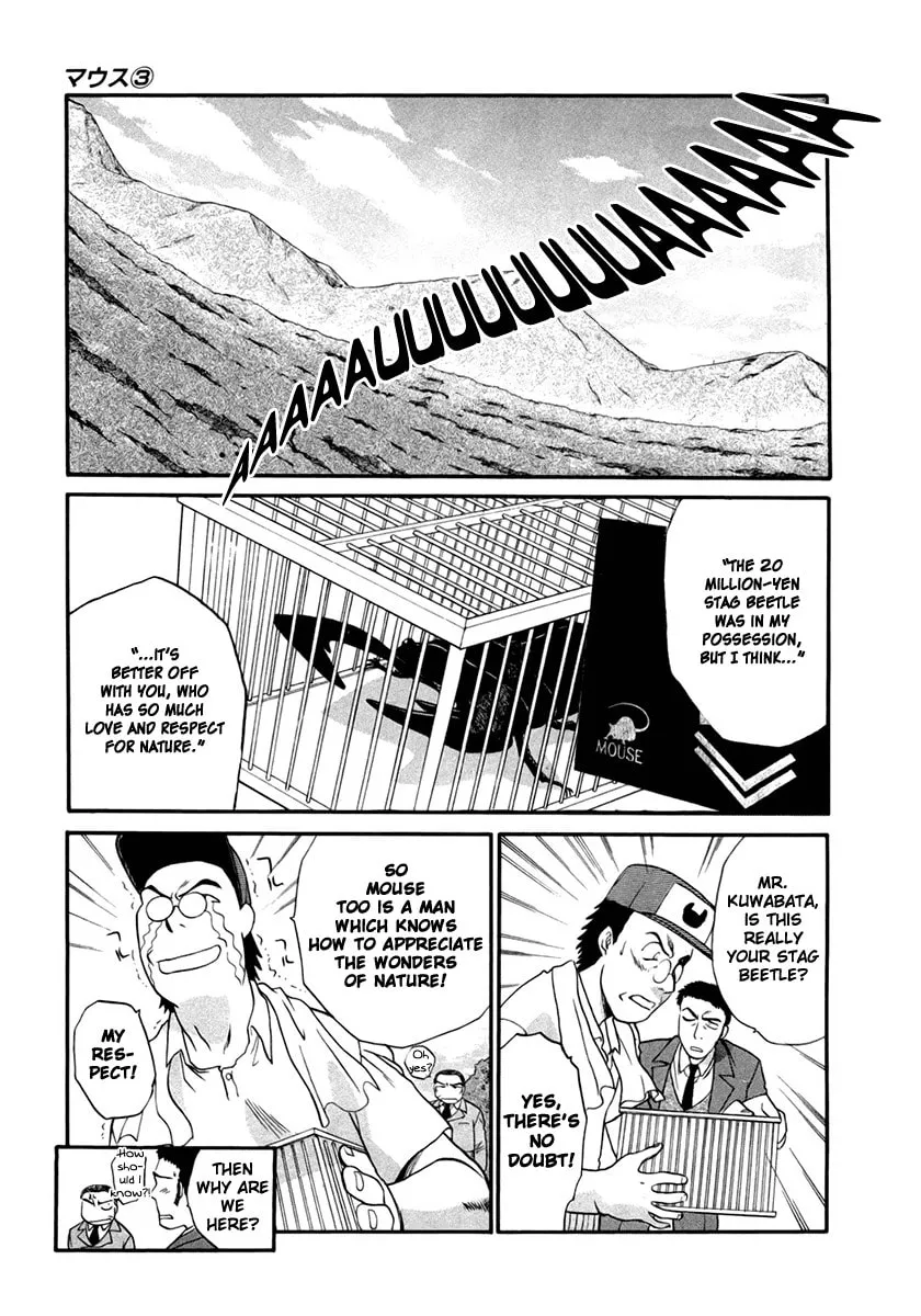 Read Mouse chapter 21 image 21 on Lezhin