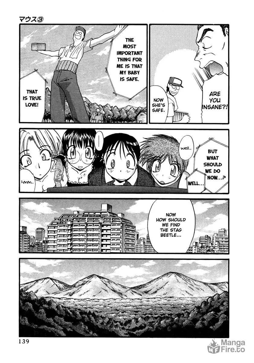 Read Mouse chapter 21 image 8 on Lezhin