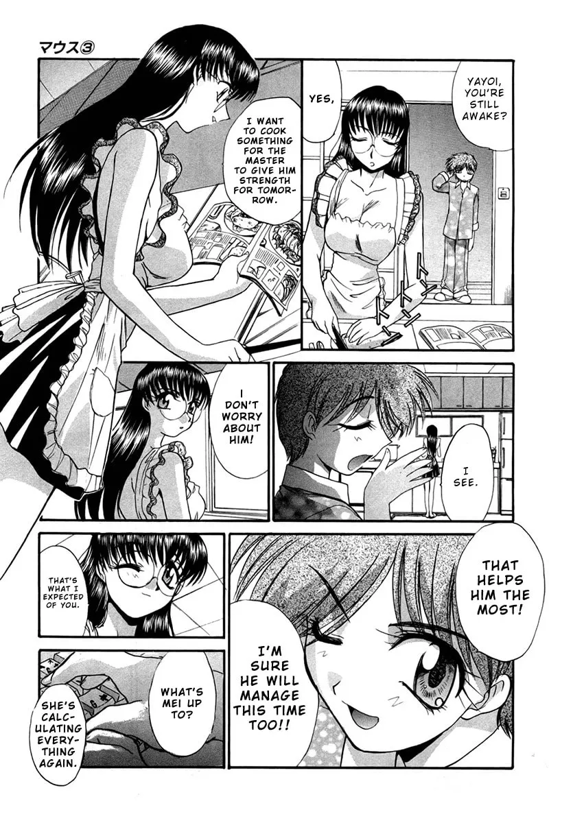 Read Mouse chapter 22 image 10 on Lezhin