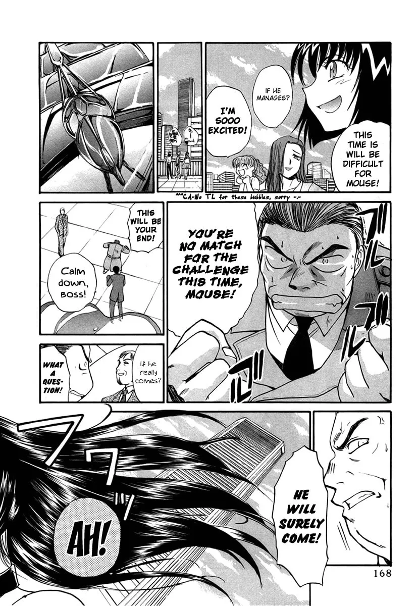 Read Mouse chapter 22 image 13 on Lezhin