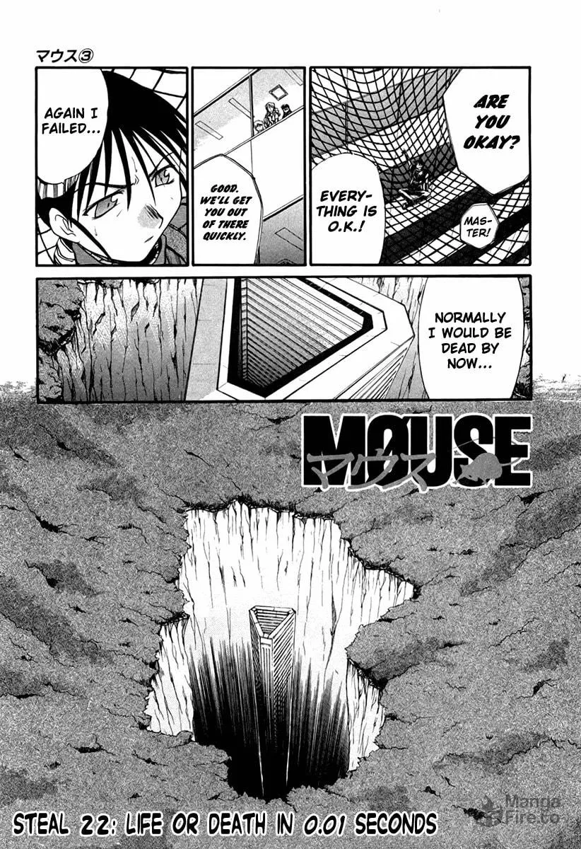 Read Mouse chapter 22 image 2 on Lezhin