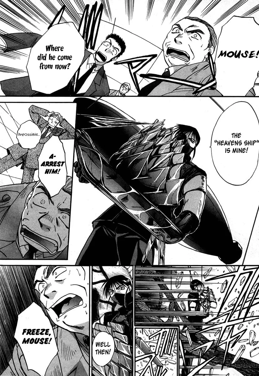 Read Mouse chapter 22 image 21 on Lezhin