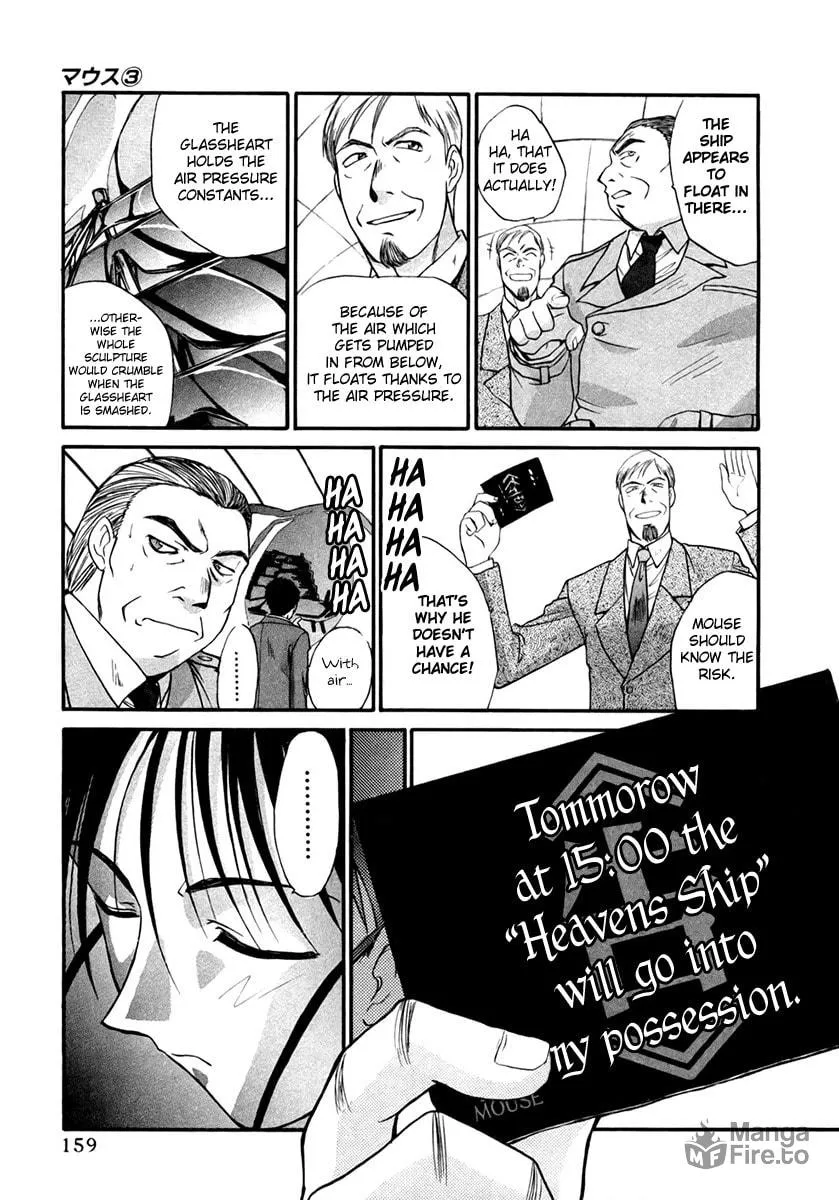 Read Mouse chapter 22 image 4 on Lezhin