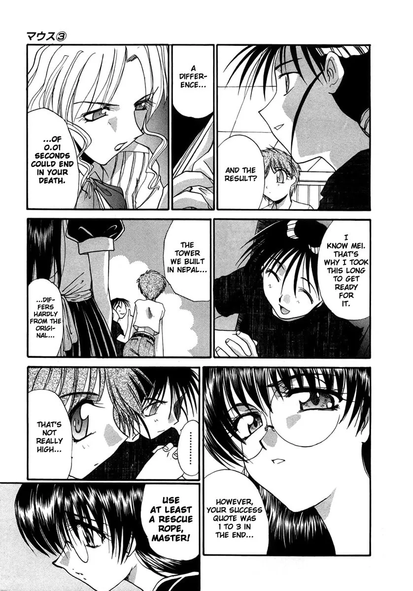 Read Mouse chapter 22 image 6 on Lezhin