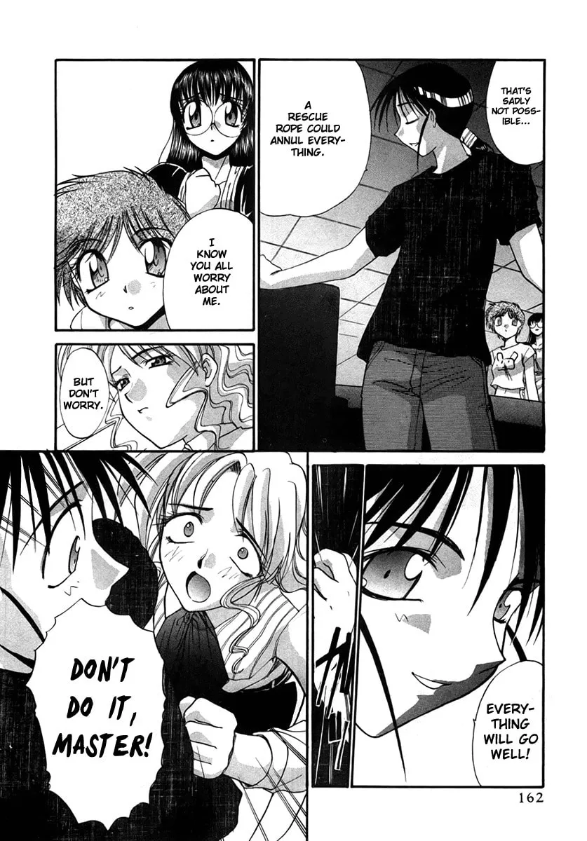 Read Mouse chapter 22 image 7 on Lezhin