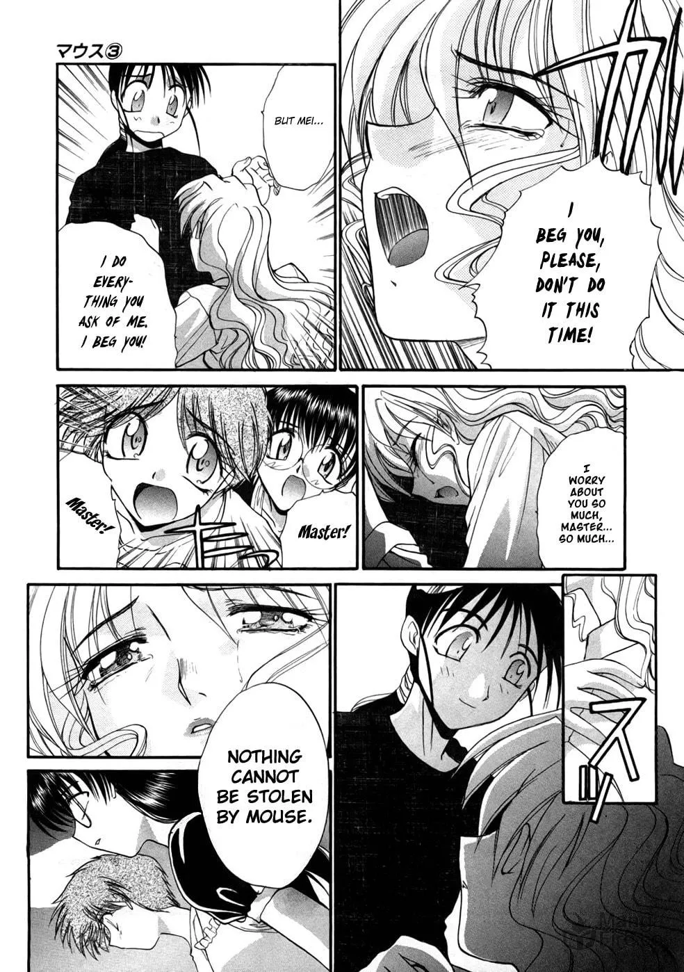 Read Mouse chapter 22 image 8 on Lezhin