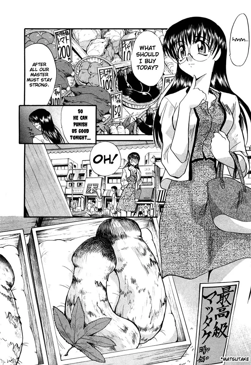 Read Mouse chapter 23 image 1 on Lezhin
