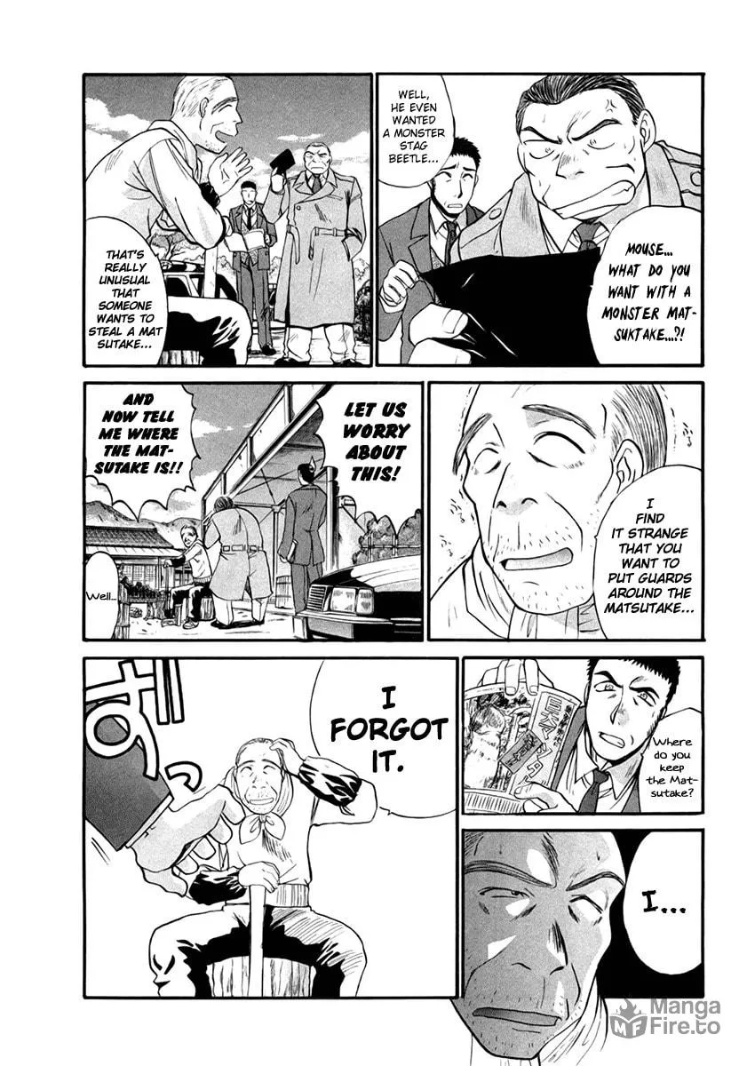 Read Mouse chapter 23 image 9 on Lezhin