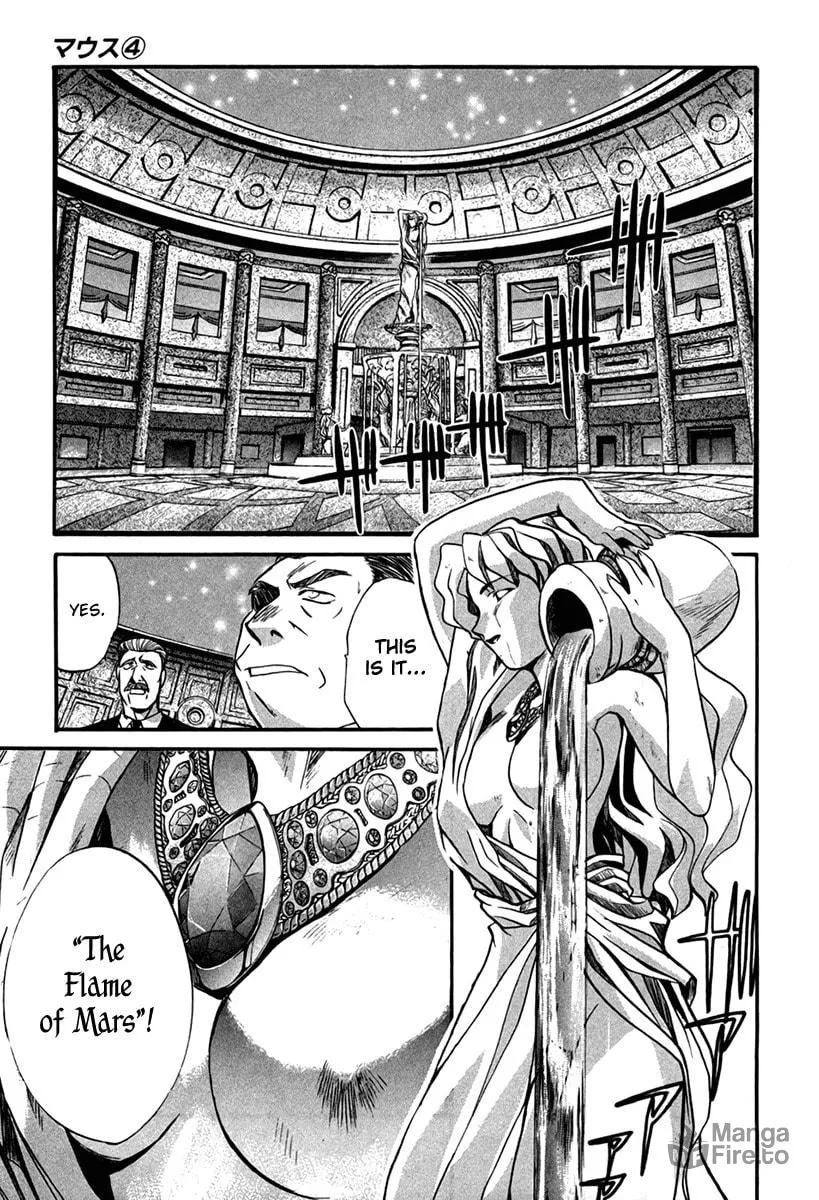 Read Mouse chapter 24 image 11 on Lezhin