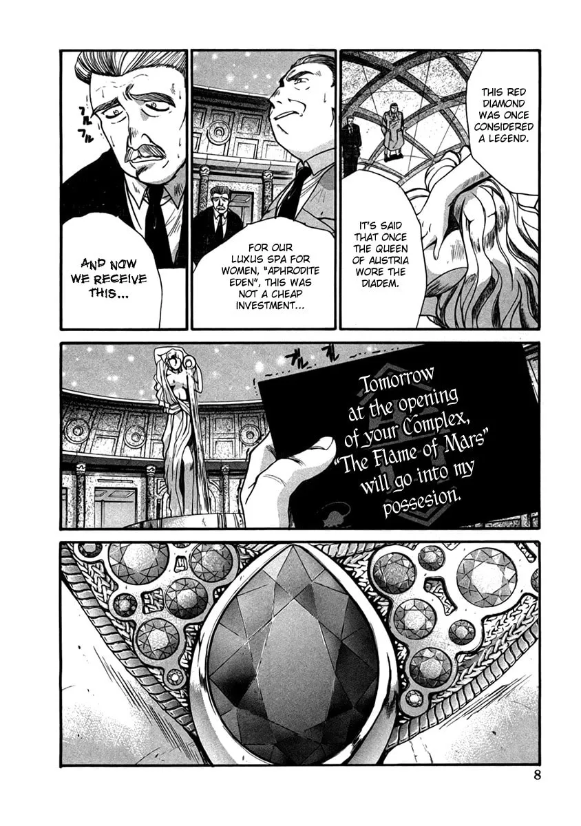 Read Mouse chapter 24 image 12 on Lezhin