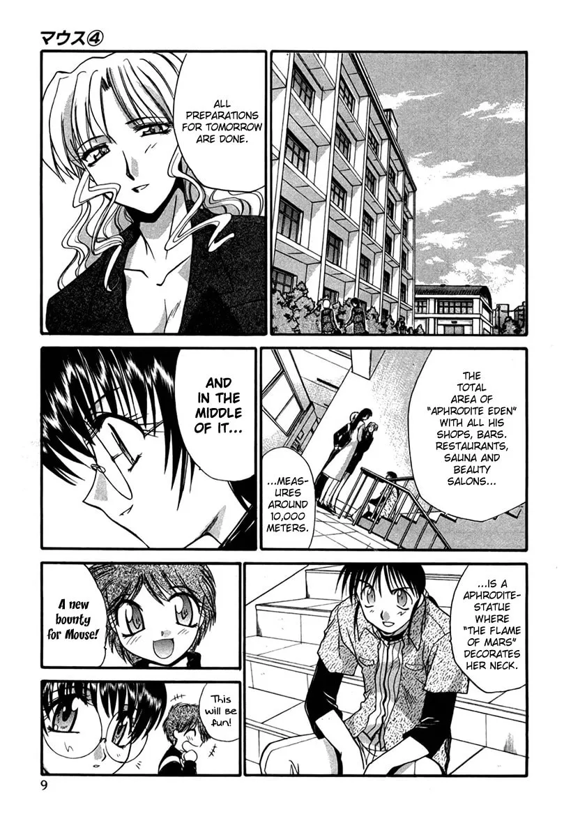 Read Mouse chapter 24 image 13 on Lezhin