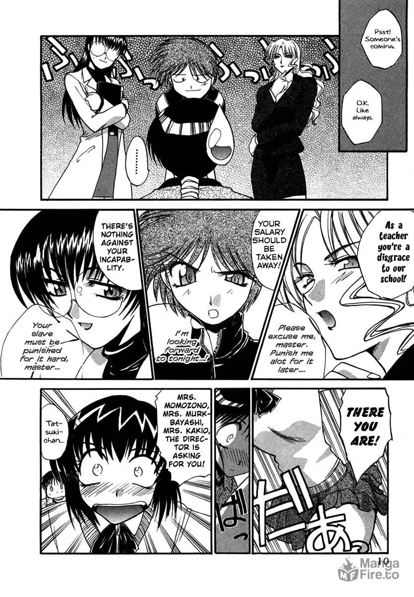Read Mouse chapter 24 image 14 on Lezhin