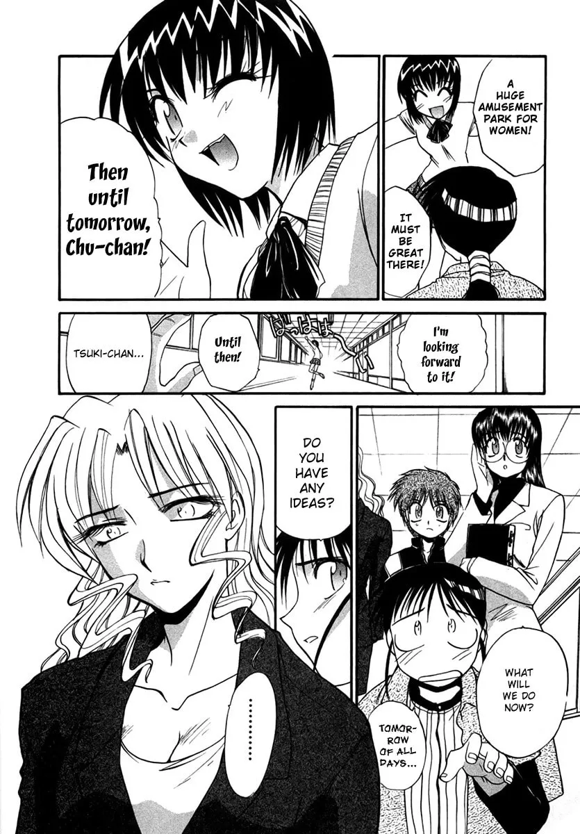 Read Mouse chapter 24 image 18 on Lezhin
