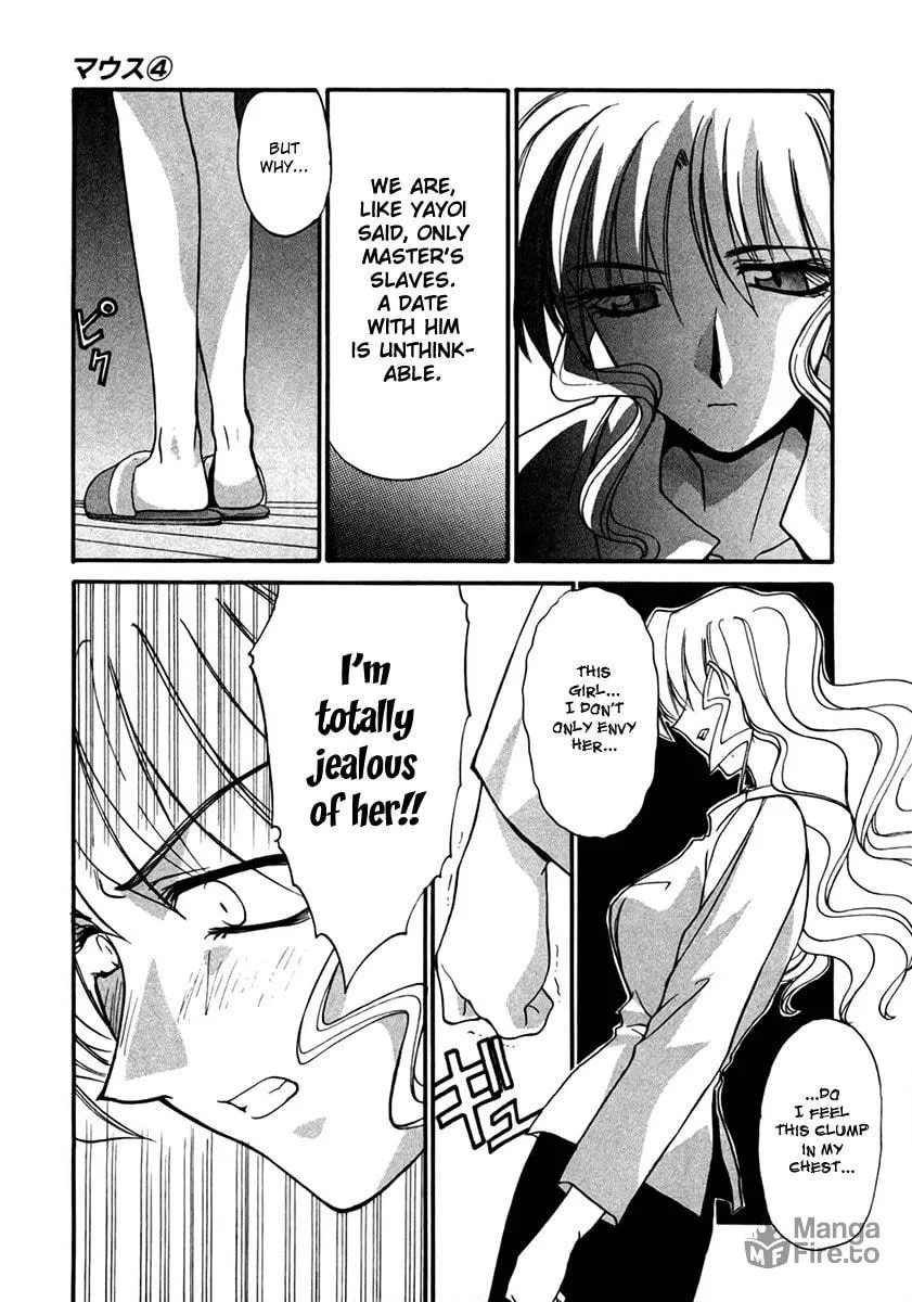 Read Mouse chapter 24 image 23 on Lezhin