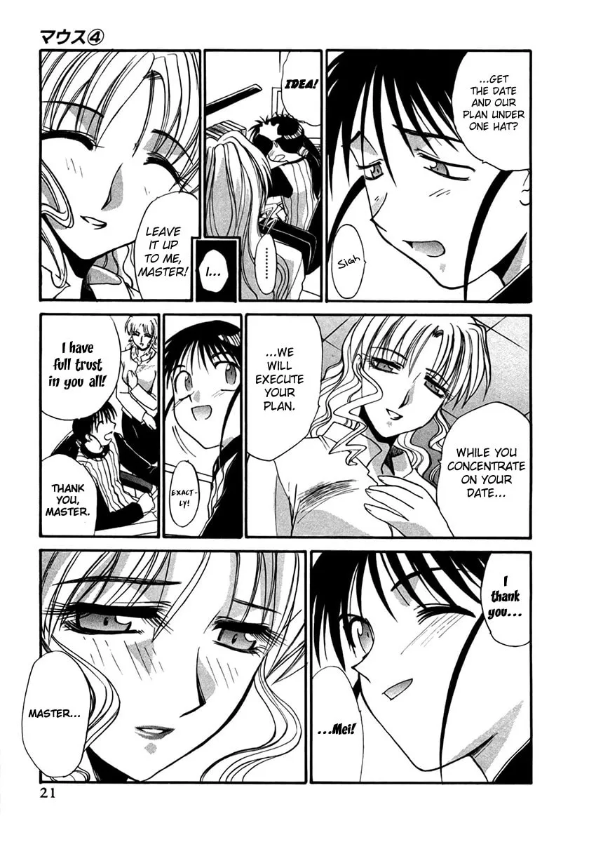 Read Mouse chapter 24 image 25 on Lezhin