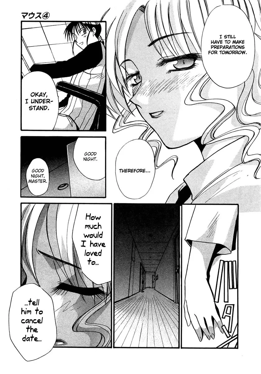 Read Mouse chapter 24 image 27 on Lezhin