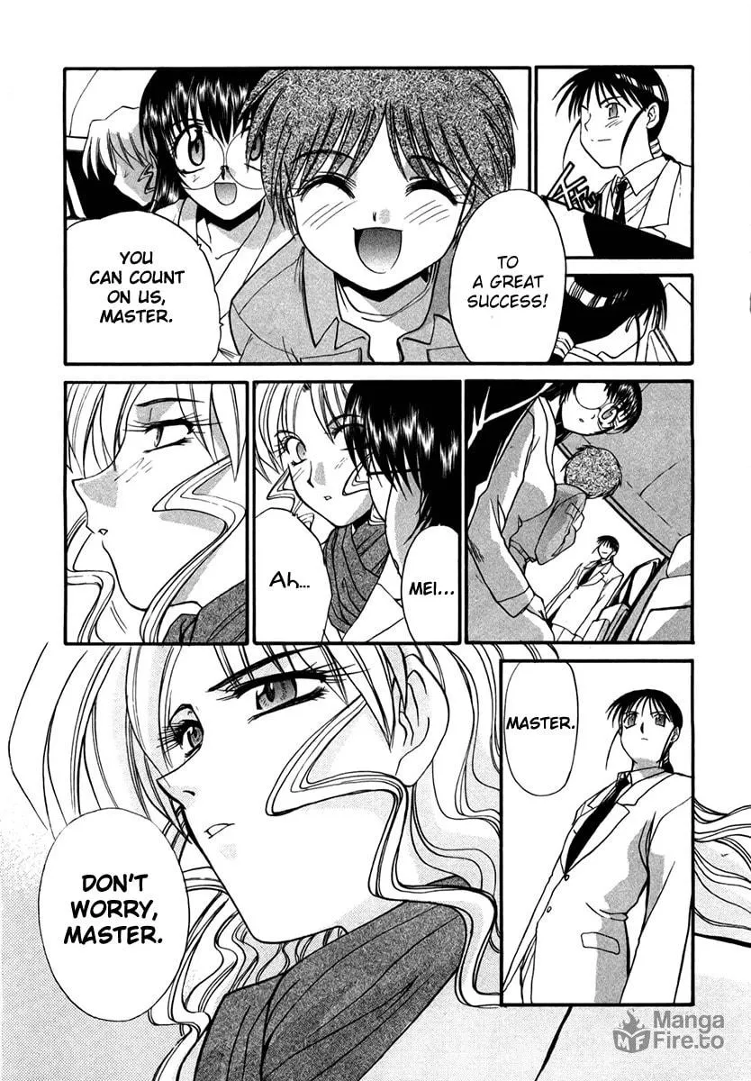 Read Mouse chapter 24 image 29 on Lezhin