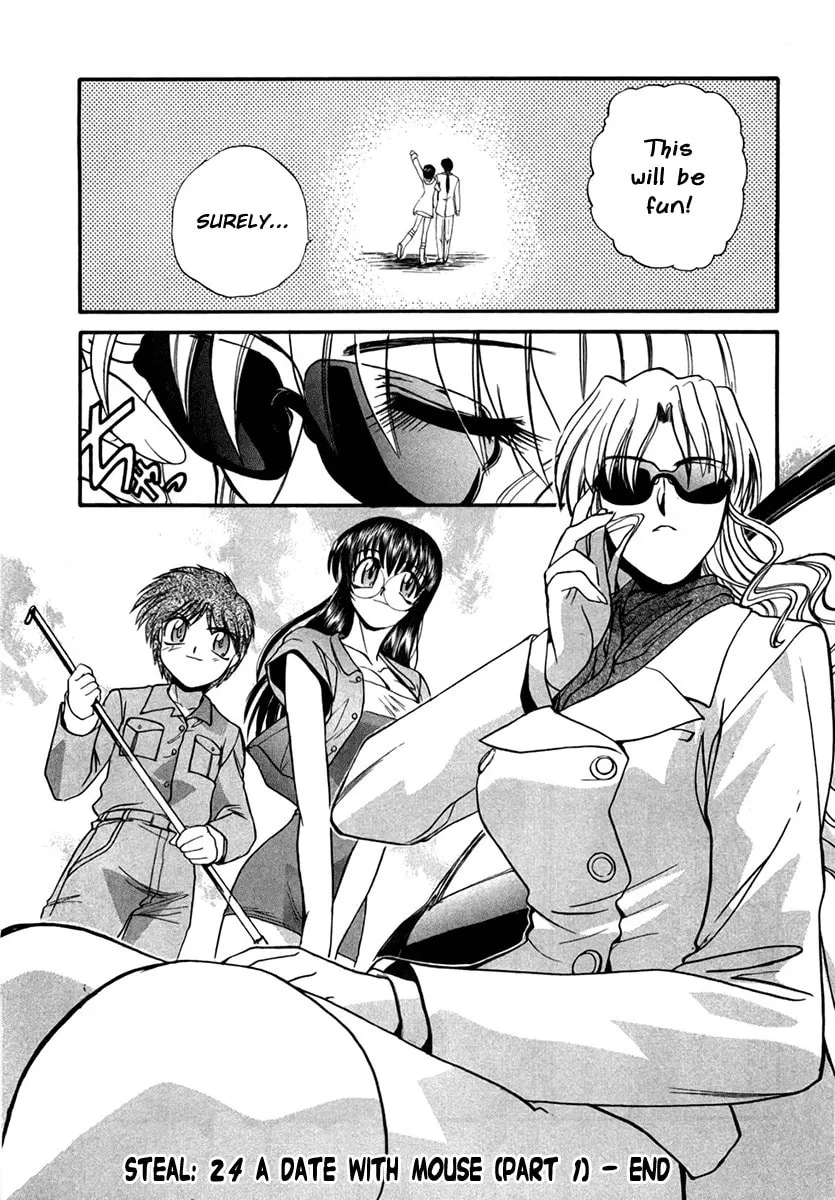 Read Mouse chapter 24 image 31 on Lezhin