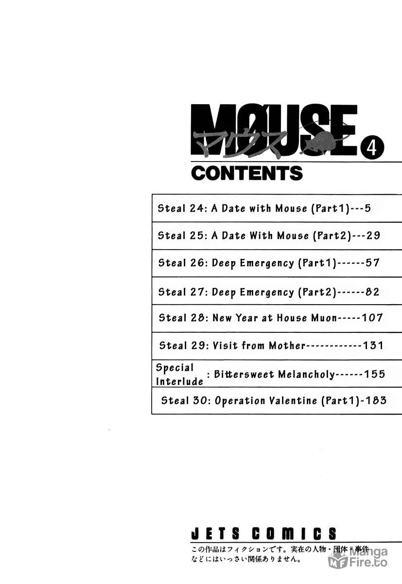 Read Mouse chapter 24 image 8 on Lezhin