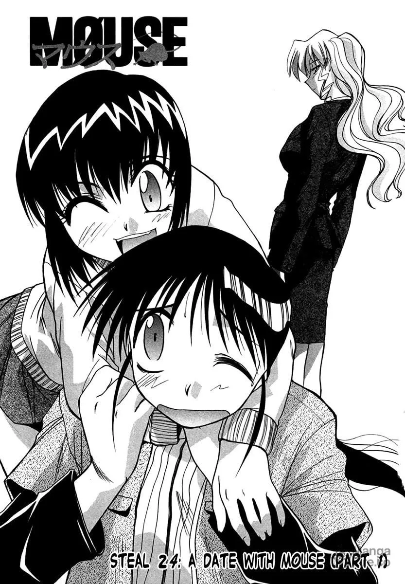 Read Mouse chapter 24 image 9 on Lezhin