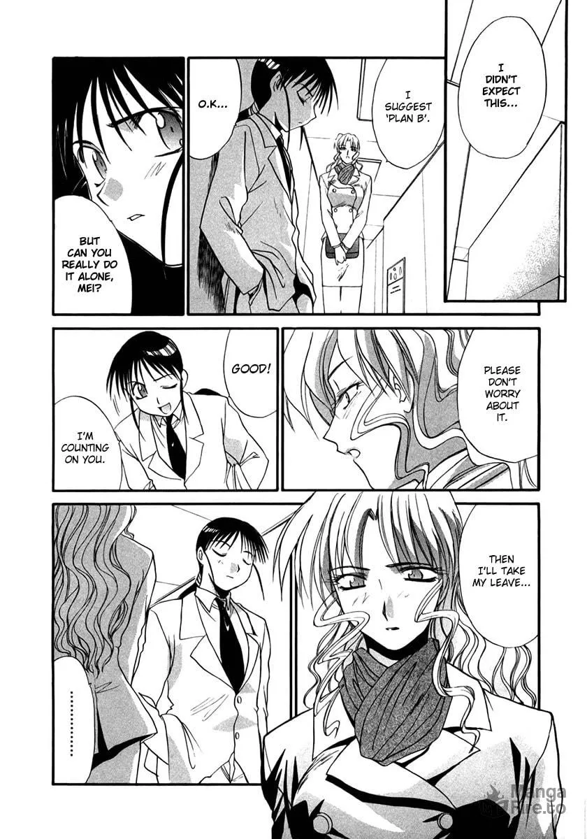 Read Mouse chapter 25 image 11 on Lezhin