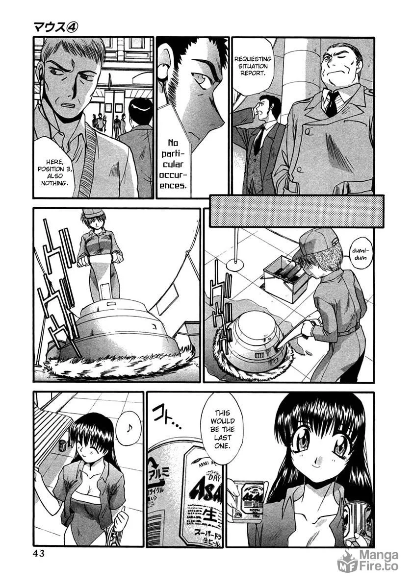 Read Mouse chapter 25 image 14 on Lezhin