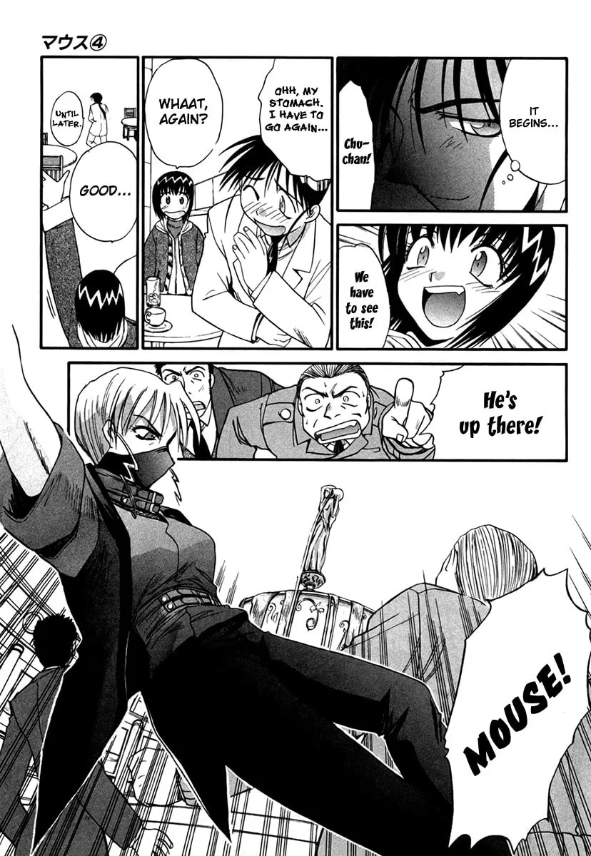 Read Mouse chapter 25 image 16 on Lezhin