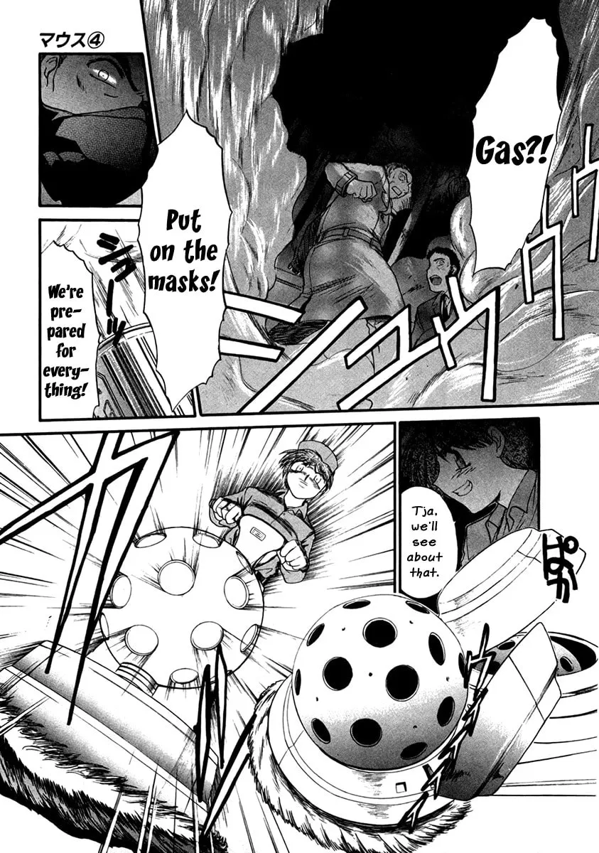 Read Mouse chapter 25 image 18 on Lezhin