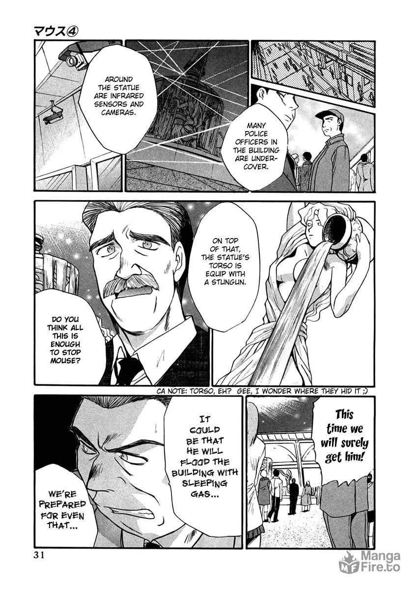 Read Mouse chapter 25 image 2 on Lezhin