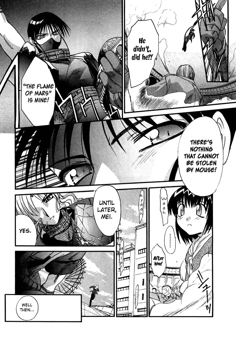 Read Mouse chapter 25 image 22 on Lezhin