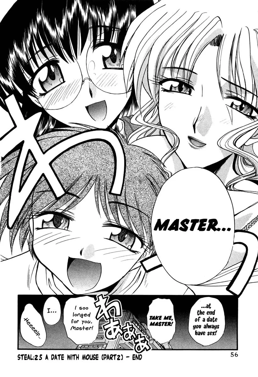 Read Mouse chapter 25 image 27 on Lezhin