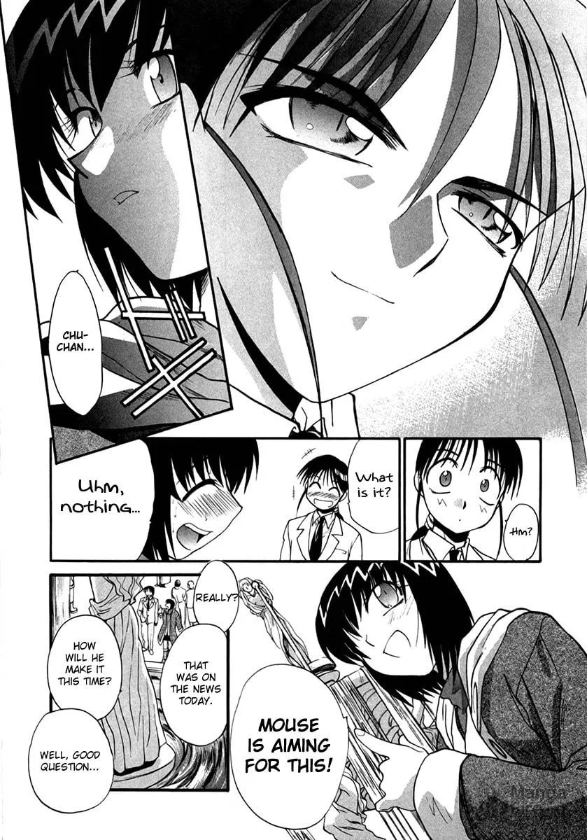 Read Mouse chapter 25 image 4 on Lezhin