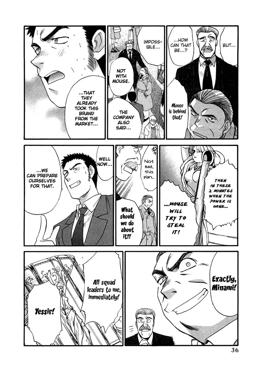 Read Mouse chapter 25 image 7 on Lezhin