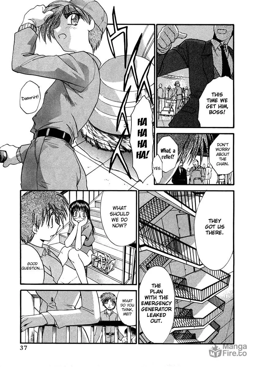 Read Mouse chapter 25 image 8 on Lezhin
